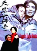 暖暖直播日本高清中文bd高清
