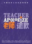 2012國語在線看觀看下載速高清完整版在線...