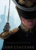 英國的巨人dannyd的視頻bd