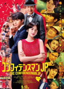 好女孩hd高清