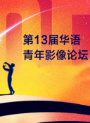 貴妃網(wǎng)bd
