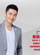 xl上司帶翻譯沒有馬賽克bd