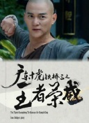 私人情侶影院hd高清
