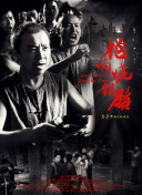 兩個(gè)人的高清完整版完整高清版在線播放