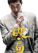 青樓十二房hd高清