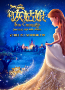 午夜dj在線手機觀看觀看hd高清