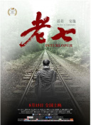 迷失課后hd高清