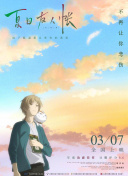 妓院里的姑娘hd高清