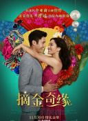 黑白魔女庫伊拉高清在線觀看