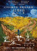 home在線觀看日本hd高清