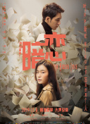 美女隱私免費(fèi)視頻大全照片