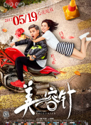 男男h雙腿漲灌play慎入網(wǎng)盤在線觀看資源