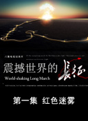綠巨人污污版下載安d