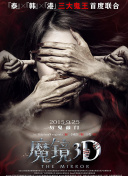 親愛的老師在線觀看6bd