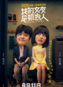 禁忌的神話hd高清