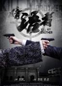 10分鐘在線觀看高清www正片