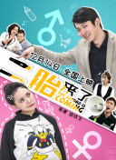 貴妃網(wǎng)bd高清