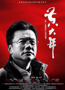 ?；惾粞┍恍ｉL(zhǎng)抱到辦公室hd高清