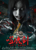 兩個(gè)女人電影2010在線觀看免費(fèi)完整版
