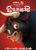 秘密教學第41話子豪進入svip高清在線觀看