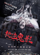 草莓視頻官網(wǎng)在線觀看免費
