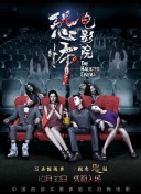 男人a天堂2814hd高清