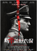 七?里帆