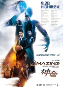 蜜芽miya737.mon牢記無限觀看bd