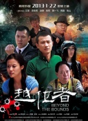 4399在線觀看?hd高清