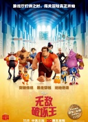 家教高級課程hd高清