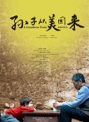 《1921》獨(dú)家紀(jì)錄片2021高清影視在線資源