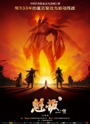 2012中文字幕一頁bd