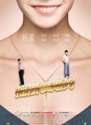 兩個人完整在線觀看bd高清