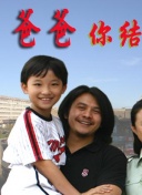 暮光同城hd高清