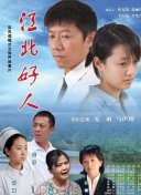 在線不卡日本v二區(qū)三區(qū)18hd高清