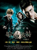 趕尸艷談?wù)?></a>
                    <div   id=