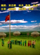 萌探探探案第2季20220603下期