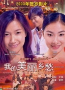 黑帽門7分40視頻手機(jī)在線高清