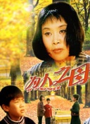 www.四虎影視.com