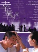 狼群影院免費(fèi)觀看視頻免費(fèi)觀看