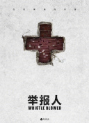 午夜dj直播在線觀看hd高清