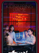 videosotv另類hd高清
