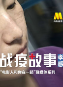 宮內(nèi)知美