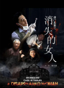 奔跑吧兄弟第八季免費播放完整版