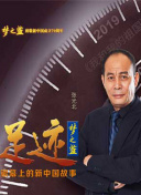 水滸傳之英雄好色hd高清