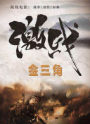 飄雪電視電影網(wǎng)影院神馬hd高清