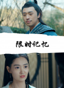 狼群社區(qū)中文社區(qū)免費正片