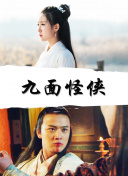 好男人好資源視頻bd
