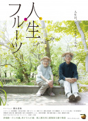 xunleige在線觀看