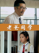 愛人的欲望在線觀看完整版